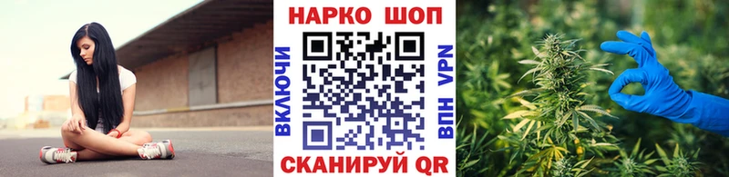 Виды наркотиков купить Дрезна МАРИХУАНА  АМФЕТАМИН  Гашиш  Alpha-PVP  OMG как зайти  Cocaine  Меф мяу мяу  Галлюциногенные грибы 