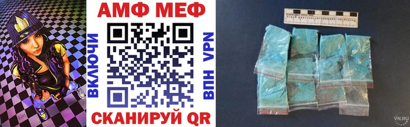 закладки  Дрезна  Amphetamine Premium 