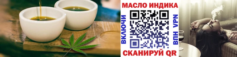 kraken   Дрезна  Cannafood марихуана 
