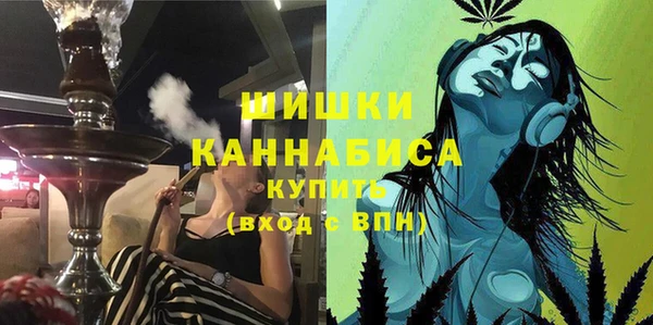 мдма Беломорск