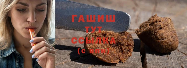 прущий лед Богородск
