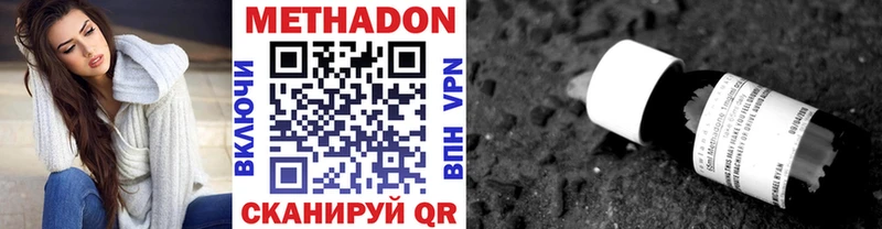 как найти закладки  Дрезна  Метадон белоснежный 