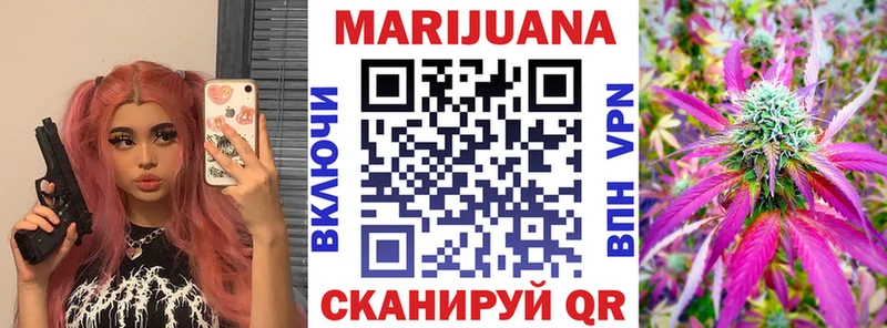 Шишки марихуана Bruce Banner  купить наркотики цена  Дрезна 